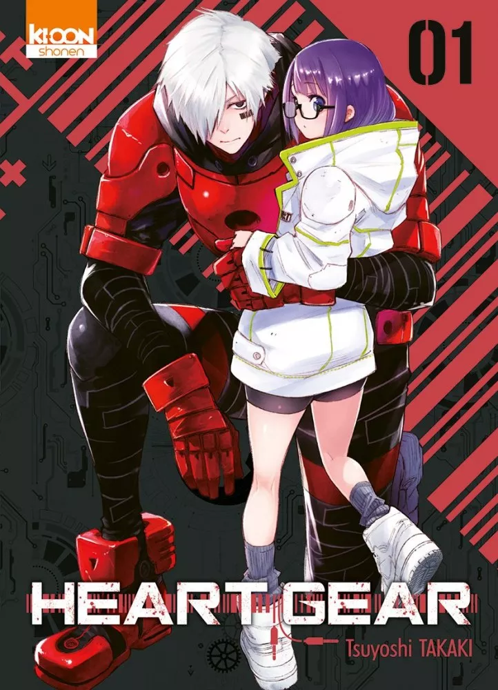 Heart Gear